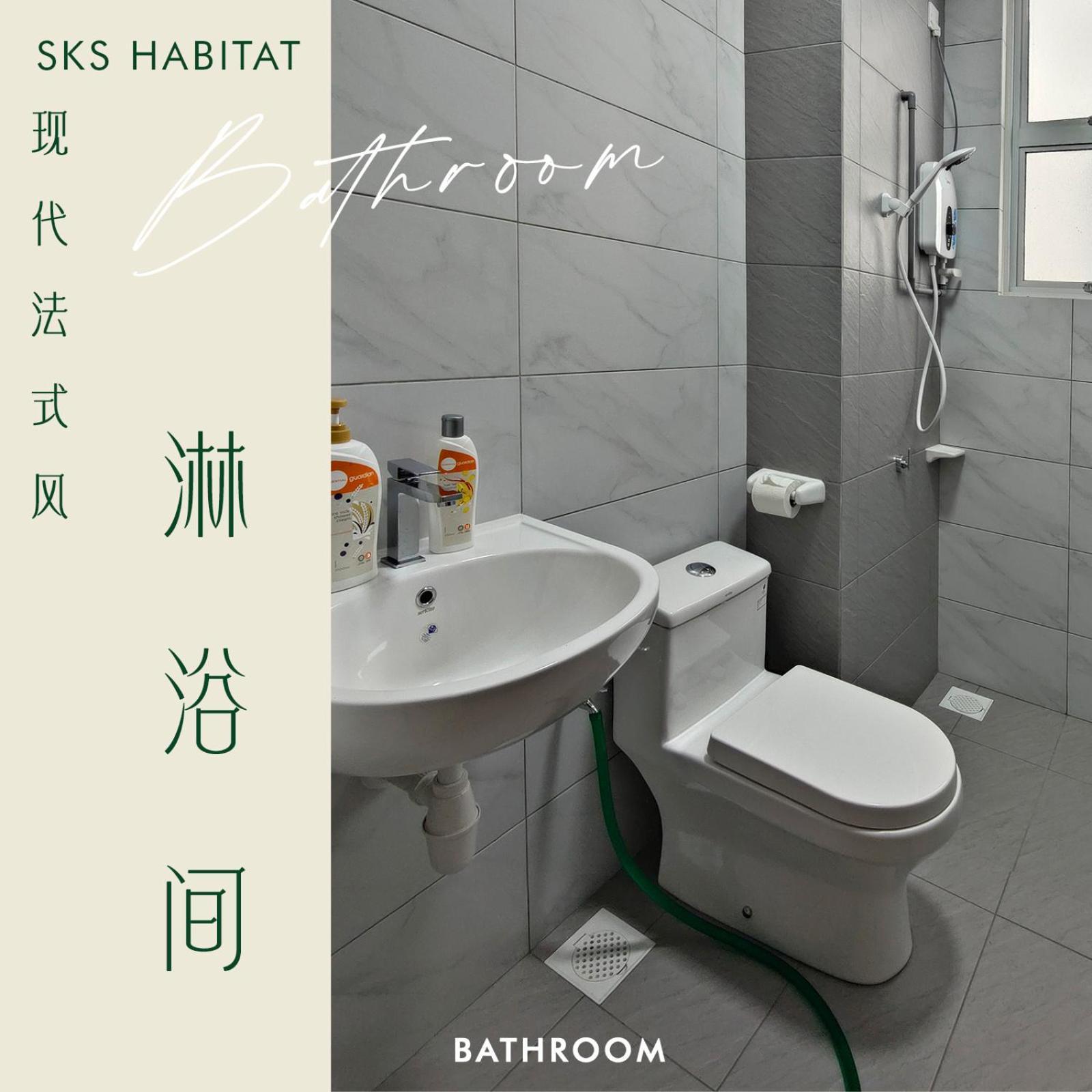 Sks Habitat Terminal Bus Netflix Jchome By Mwm Johor Bahru Zewnętrze zdjęcie